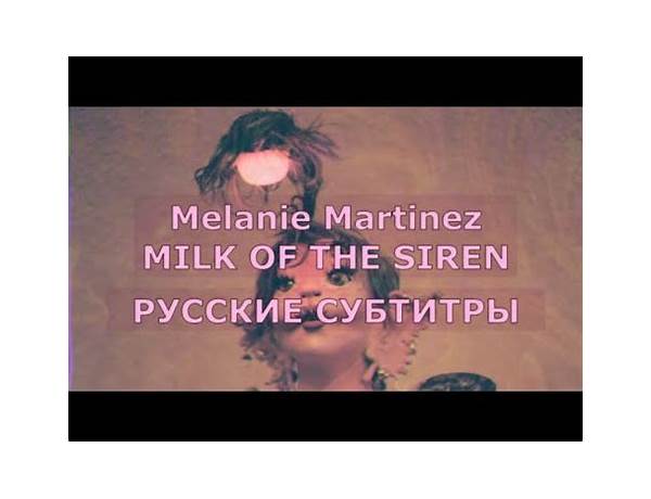 молоко ru Lyrics [Mollycoddle]