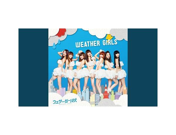 恋のラブビーム en Lyrics [ウェザーガールズ (Weather Girls) (JPN)]