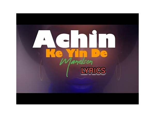 Achin\' en Lyrics [Phlebotomized]