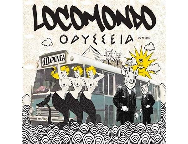 Album: Οδύσσεια (Odysseia), musical term