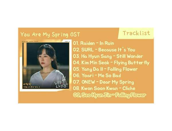 Album: 너는 나의 봄 OST (You Are My Spring Original Television Soundtrack), musical term