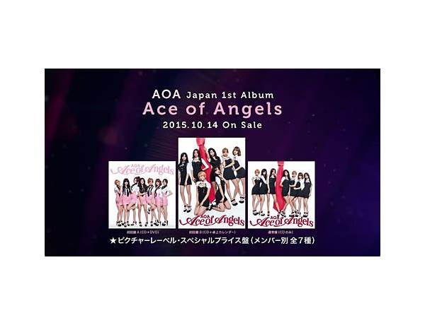 Album: Ace Of Angels, musical term