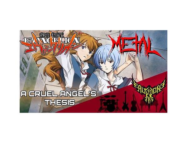 Album: Angel’s Cruel Thesis, musical term