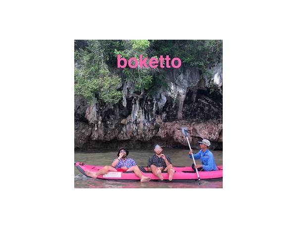 Album: Boketto Mixtape, musical term