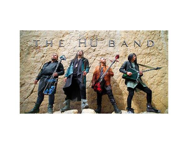 Album: Hu$Band, musical term