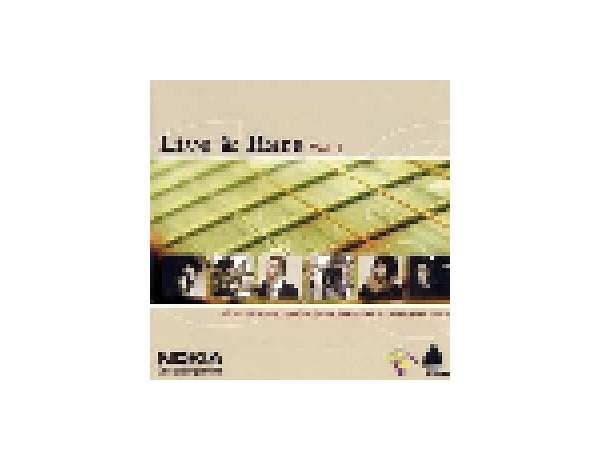 Album: Live And Rare Vol. 1, musical term