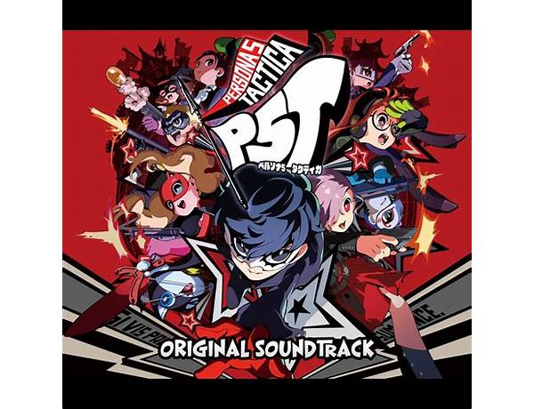 Album: Persona 5 Original Soundtrack, musical term