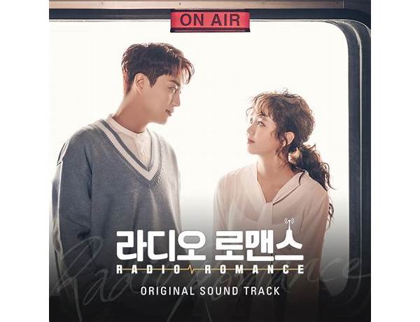 Album: Radio Romance (Original Television Soundtrack), musical term