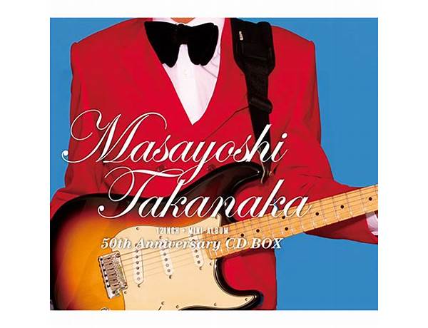 Album: Takanaka, musical term