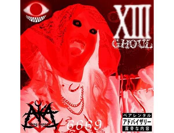 Album: XIII Ghoul, musical term