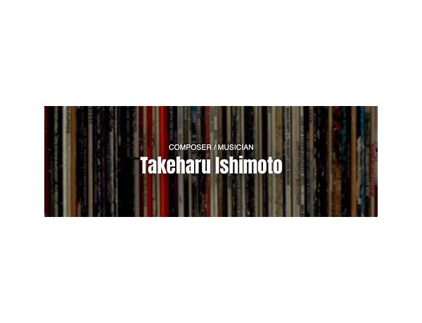 Artist: 石元丈晴 (Takeharu Ishimoto), musical term