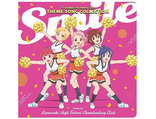 Artist: 神ノ木高校チアリーディング部 (Kaminoki Koukou Cheerleading-bu), musical term