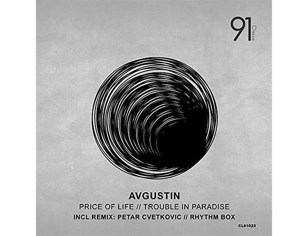 Artist: Avgustin, musical term