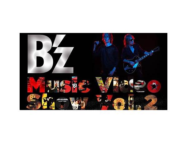 Artist: B'z, musical term