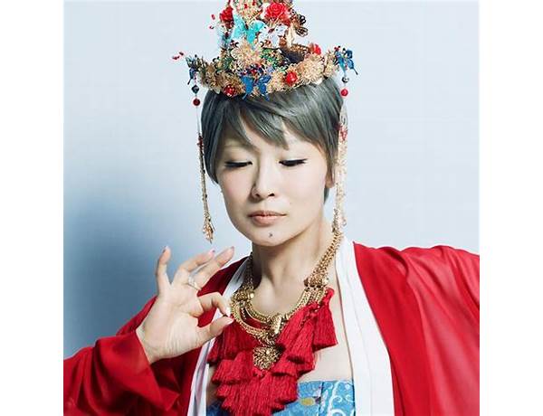 Artist: Sheena Ringo, musical term