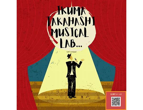 Artist: TAKIMASHI, musical term