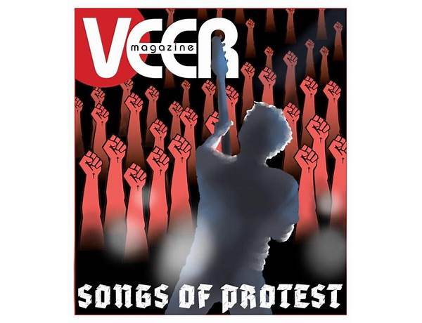 Artist: Veer, musical term