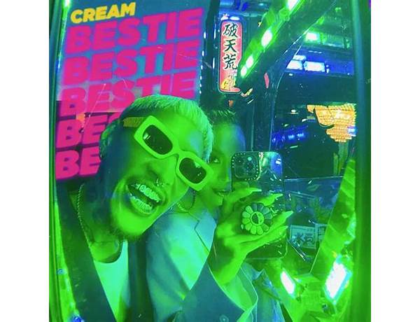 BOSS pl Lyrics [CREAM (JPN)]