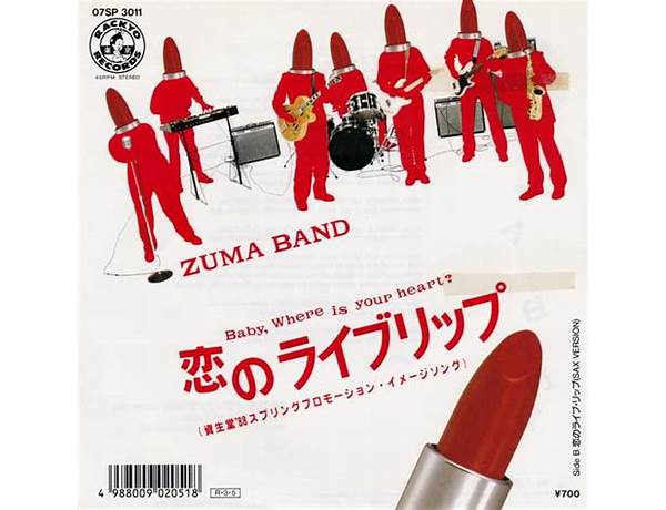 Baby, Where Is Your Heart? en Lyrics [Zuma Band]