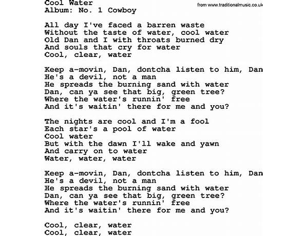 Be Cool en Lyrics [Philly Titan]