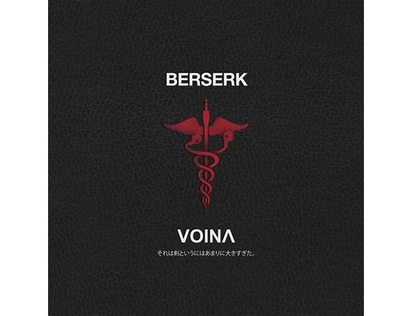 Berserk en Lyrics [GxthicKagura]