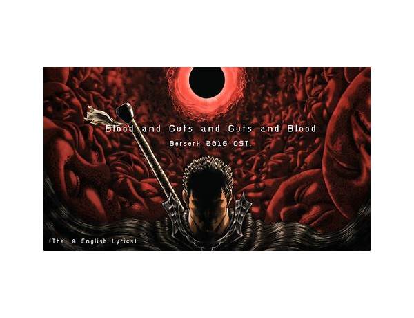 Berserk ru Lyrics [Doomscale]