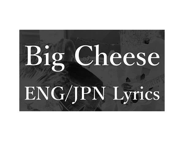 Big Cheese en Lyrics [Nirvana]