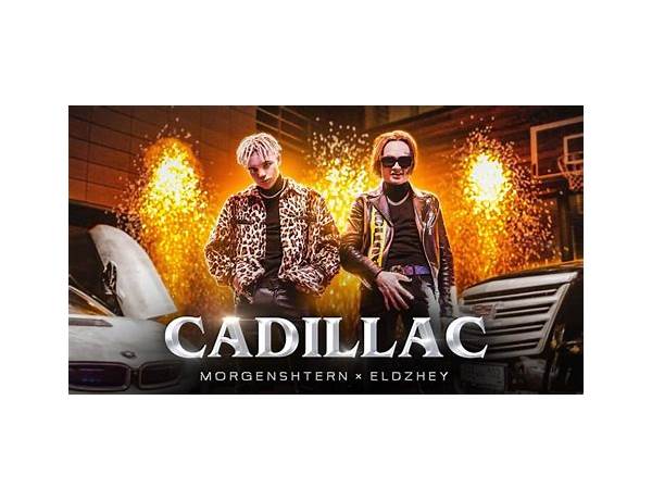 Cadillac Club Remix nl Lyrics [MORGENSHTERN & Элджей (Eldzhey)]