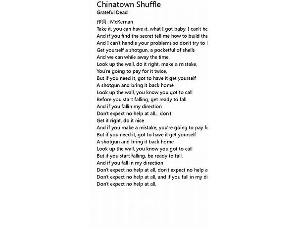 Chinatown Shuffle en Lyrics [The Grateful Dead]