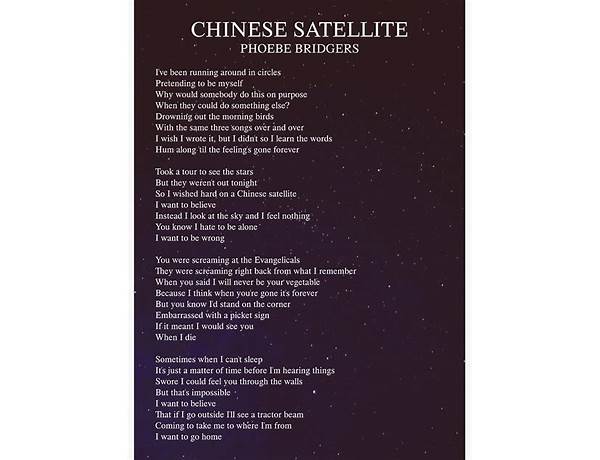 Chinese Satellite en Lyrics [Phoebe Bridgers]