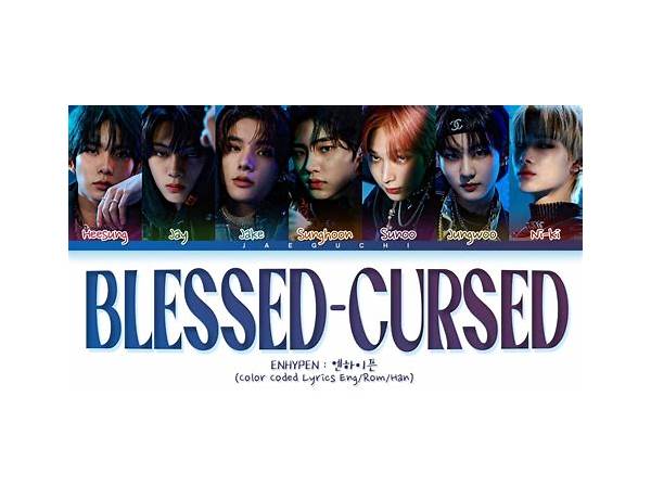 Cursed en Lyrics [Kate McGill]