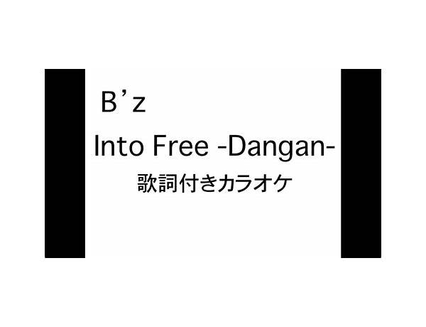 Dangan ja Lyrics [B\'z]