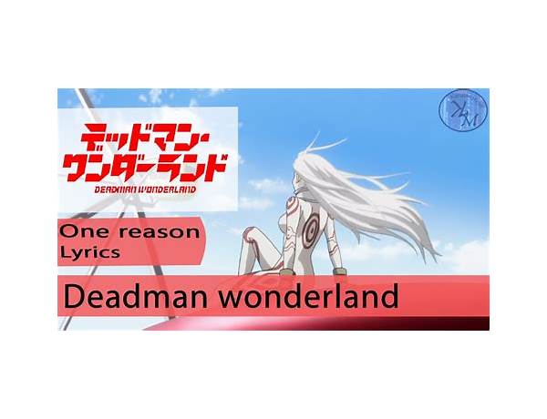 Deadman Wonderland en Lyrics [Yng Hstlr]