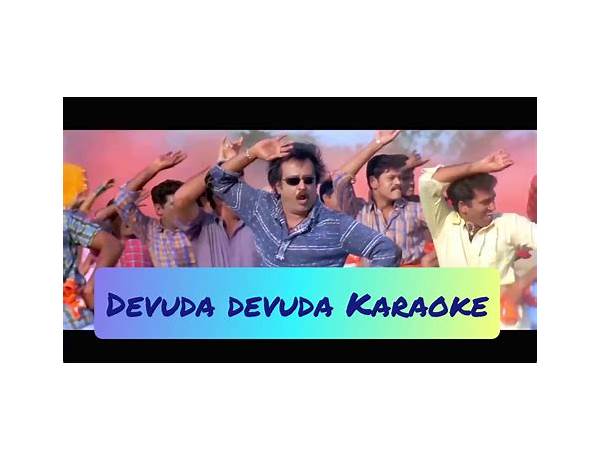 Devuda Devuda ta Lyrics [Vidyasagar]