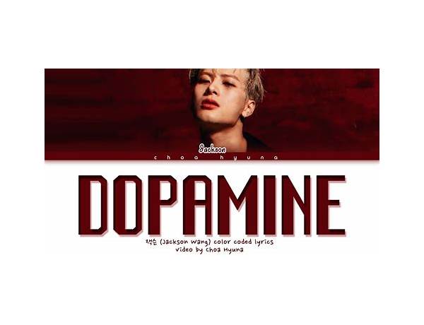Dopamine en Lyrics [SVFEAR]
