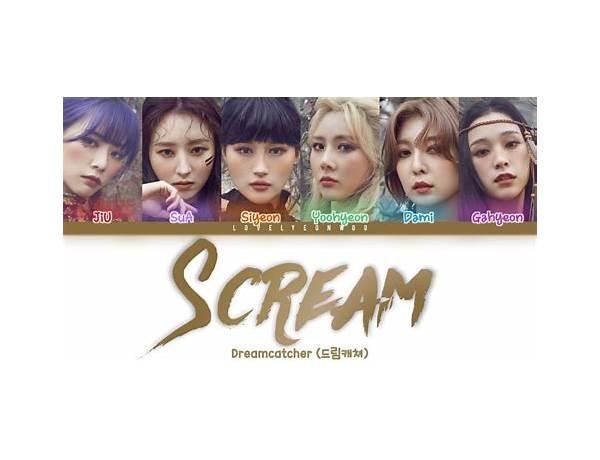 Dreamcatcher en Lyrics [Chelsea Williams]