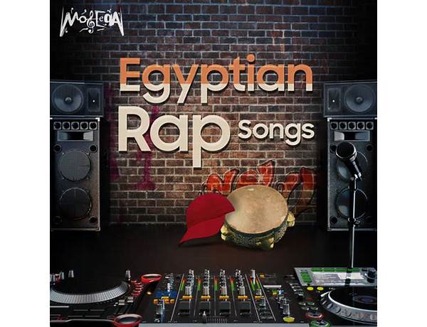 Egyptian Rap | راب مصري, musical term