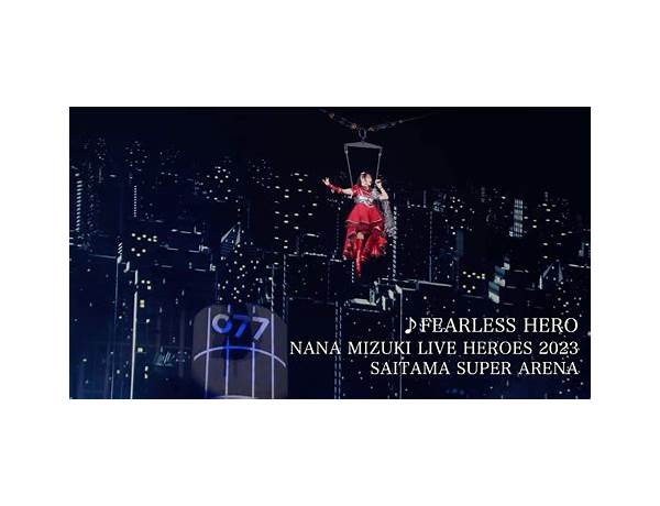 FEARLESS HERO ja Lyrics [水樹奈々 (Nana Mizuki)]