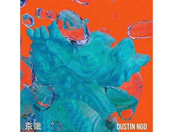 Featuring: Dustin NGO春風, musical term