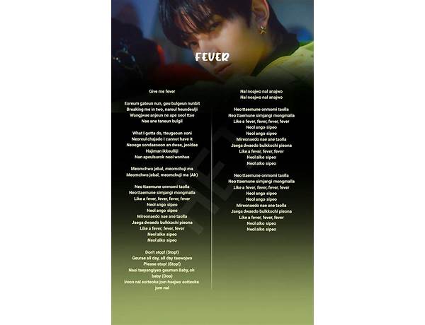 Fever. en Lyrics [ROMES]