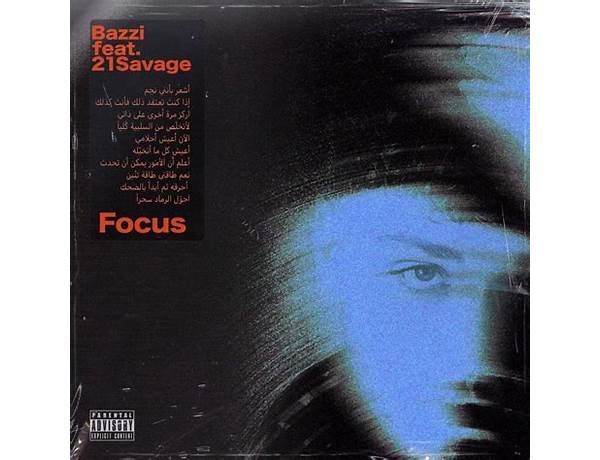Focus en Lyrics [Zed Zilla]
