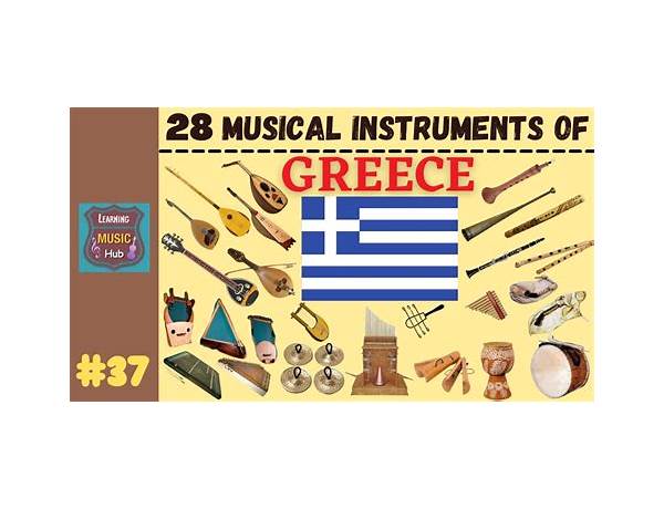 Greece, musical term