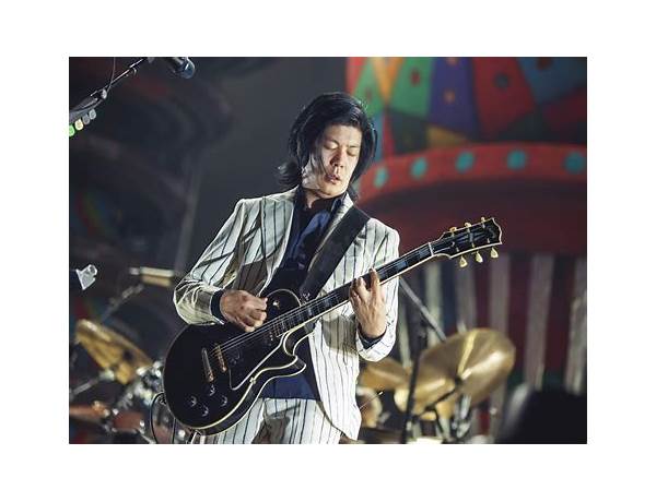 Guitarists: James Iha, musical term