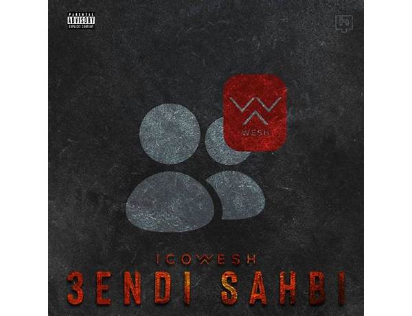 Hak Sahbi ar Lyrics [Icowesh]