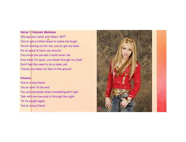 Hannah Montana da Lyrics [Miloswag]