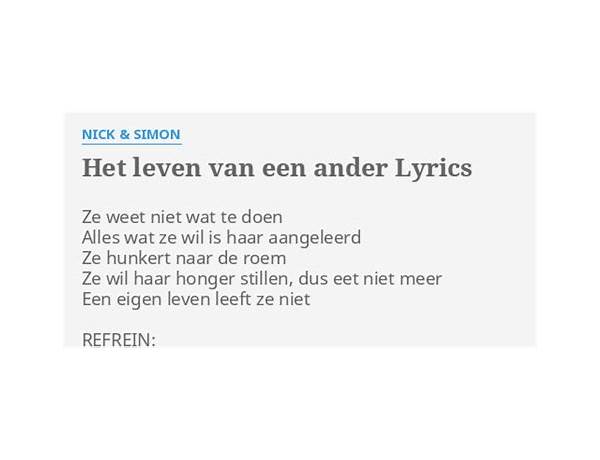 Het Leven Van Een Ander nl Lyrics [Nick & Simon]