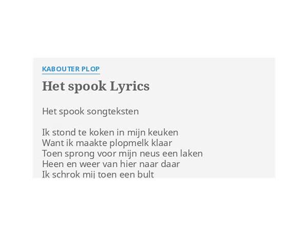 Het spook nl Lyrics [Kabouter Plop]