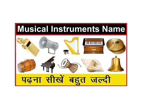 Hindi, musical term