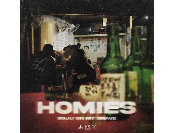 Homies de Lyrics [Yin Kalle]