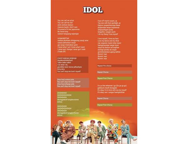 IDOLS en Lyrics [KOUDIA]